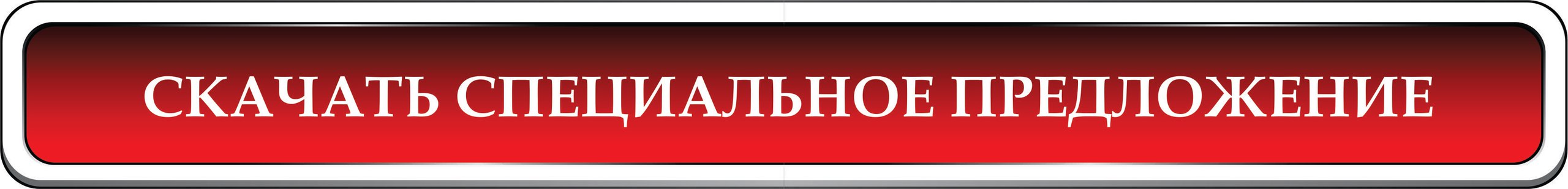 альтернативный текст